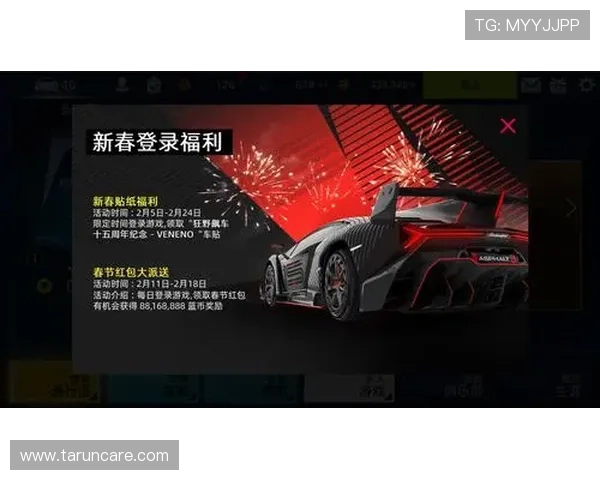 九游会体育官网注册流程详解，轻松开启您的精彩游戏之旅