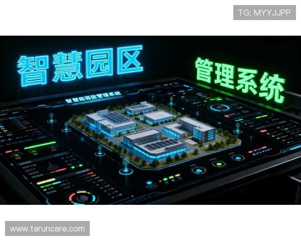 云开直营推动数字化转型，助力企业实现智能化管理目标