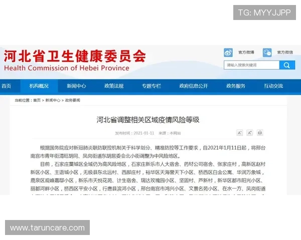 如何快速稳定地访问NG南宫旗舰厅登录线路的最佳实践方法 如何快速稳定地访问NG南宫旗舰厅登录线路的最佳实践方法