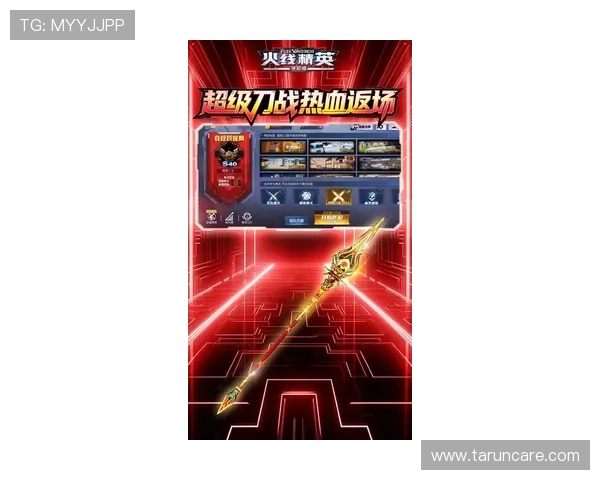 九游网游戏官网最新版本上线,丰富游戏资源等你来体验 九游网游戏官网最新版本上线,丰富游戏资源等你来体验