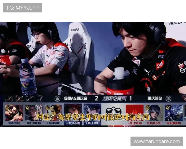 AG九游会安全保障措施详解确保玩家资金与个人信息安全